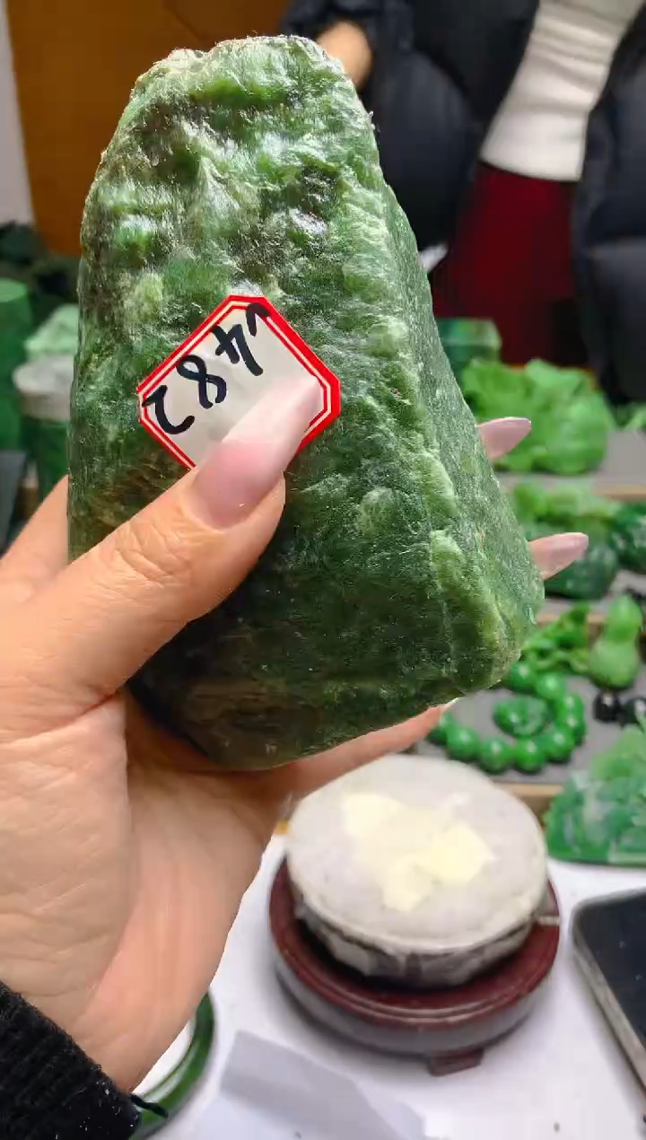 【闪购商品】和田玉（碧玉）珠宝半成品未镶嵌1