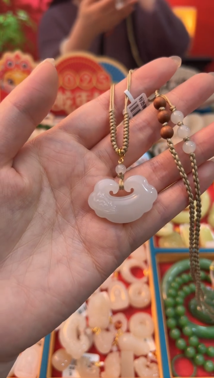 【闪购商品】和田玉吊坠未镶嵌白玉中号如意锁