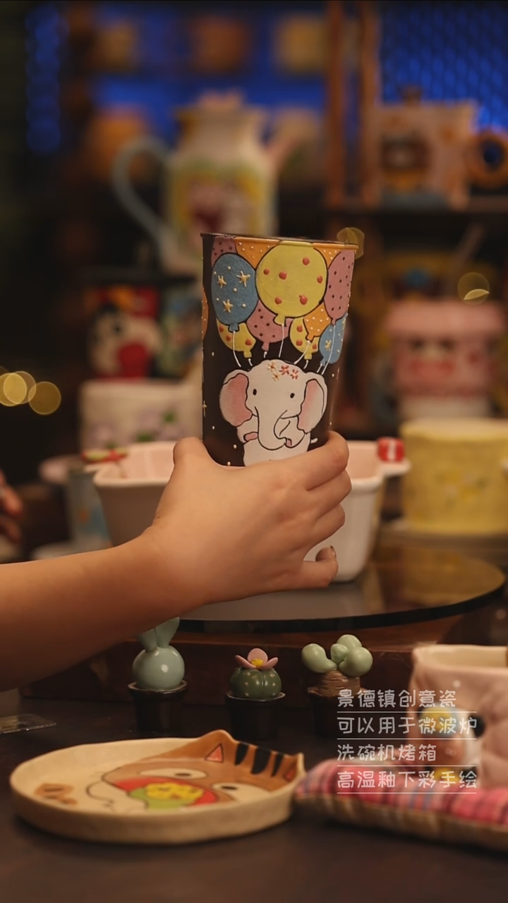 陶瓷景德镇可爱陶瓷釉下彩绘设计师款