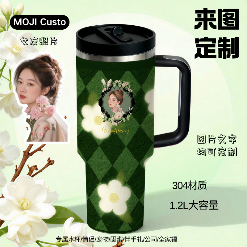 【MOJI Custo】定制水杯大容量保温带盖情侣生日礼物防锈吸管冰霸杯