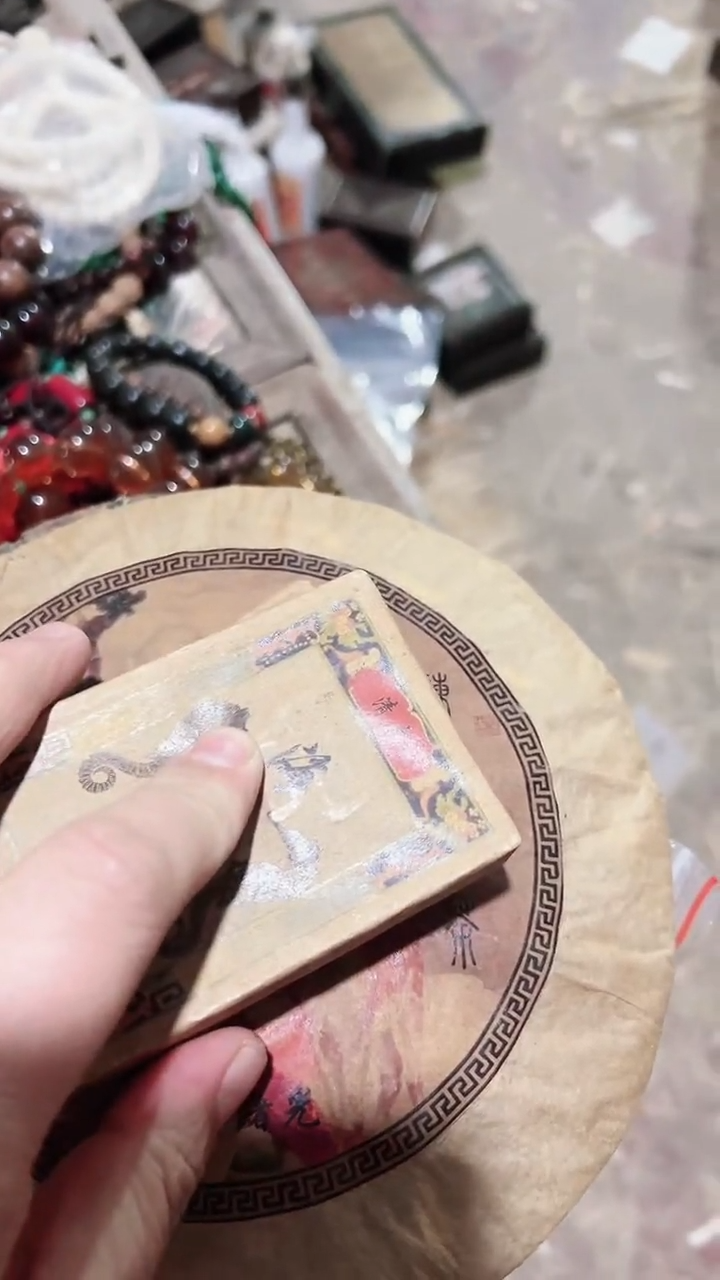 【闪购商品】紫砂茶杯紫砂紫砂紫砂紫砂