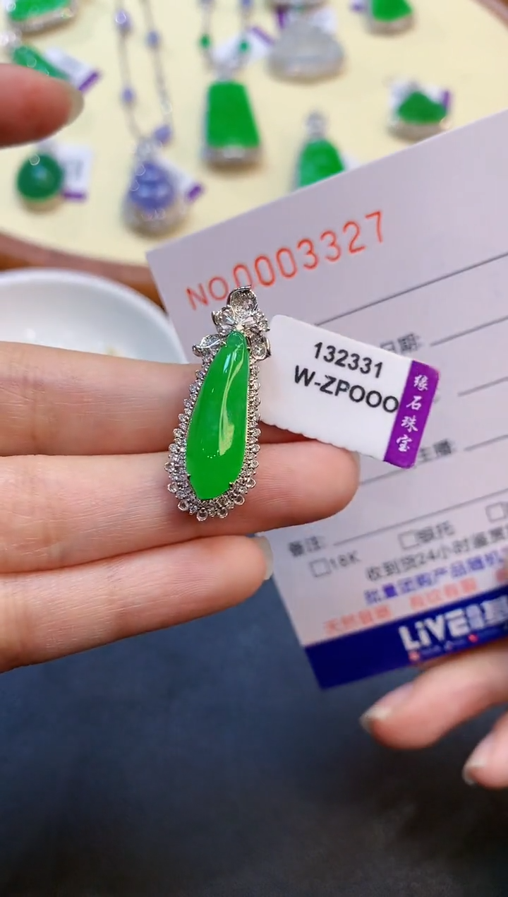【闪购商品】翡翠吊坠(不含链)18K金镶嵌多样性发一件3327