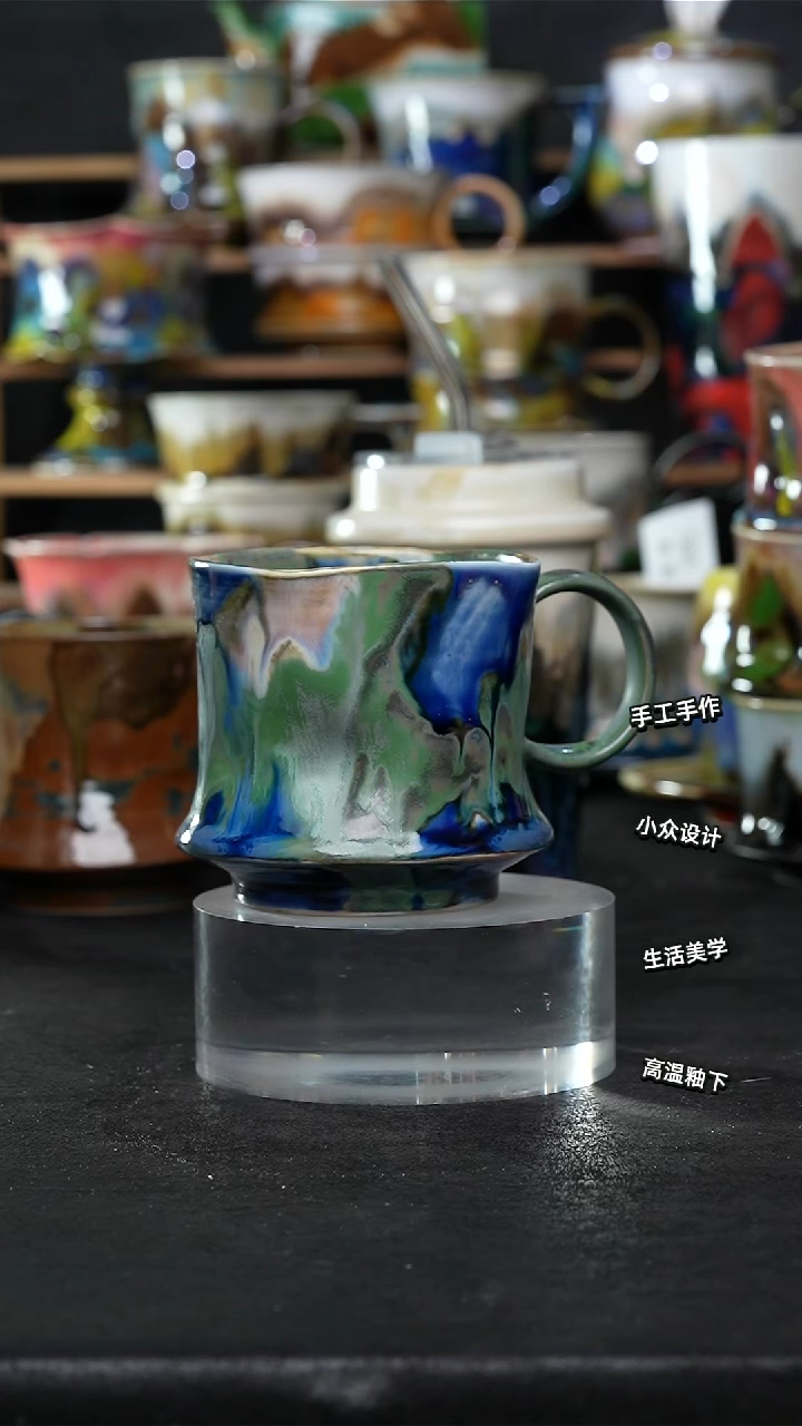 设计师款景德镇森涩手创陶瓷（食品级）806