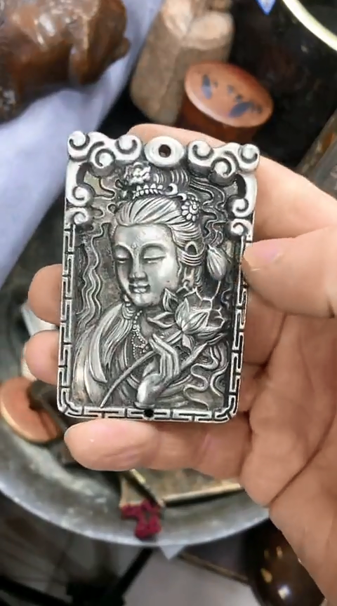 【闪购商品】一物一拍编号方观音牌