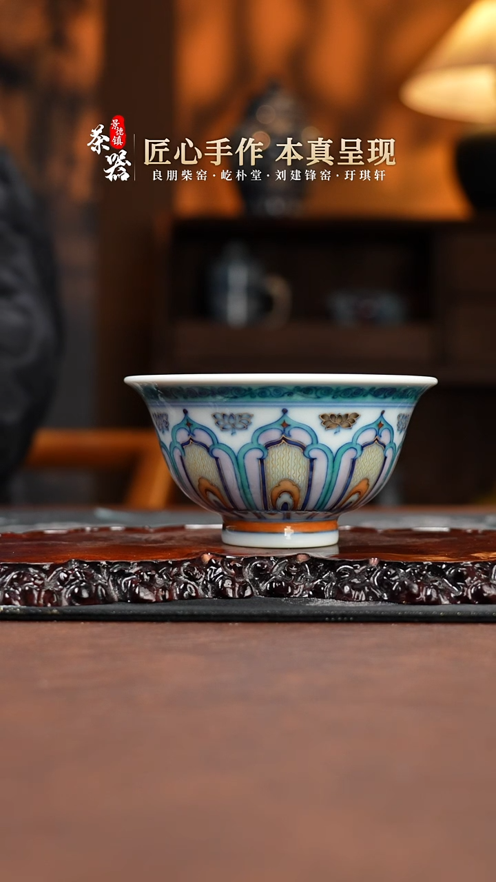 【闪购商品】玗琪轩杯买买买买买