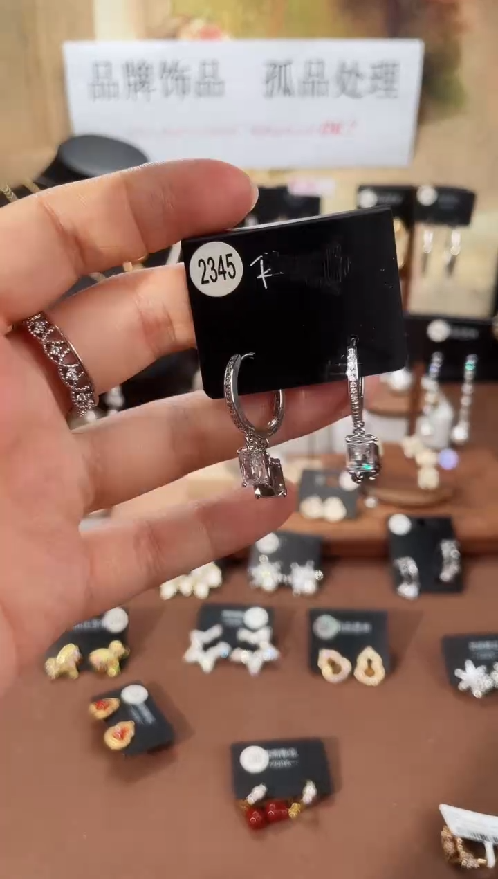 合金925银锆石里2345