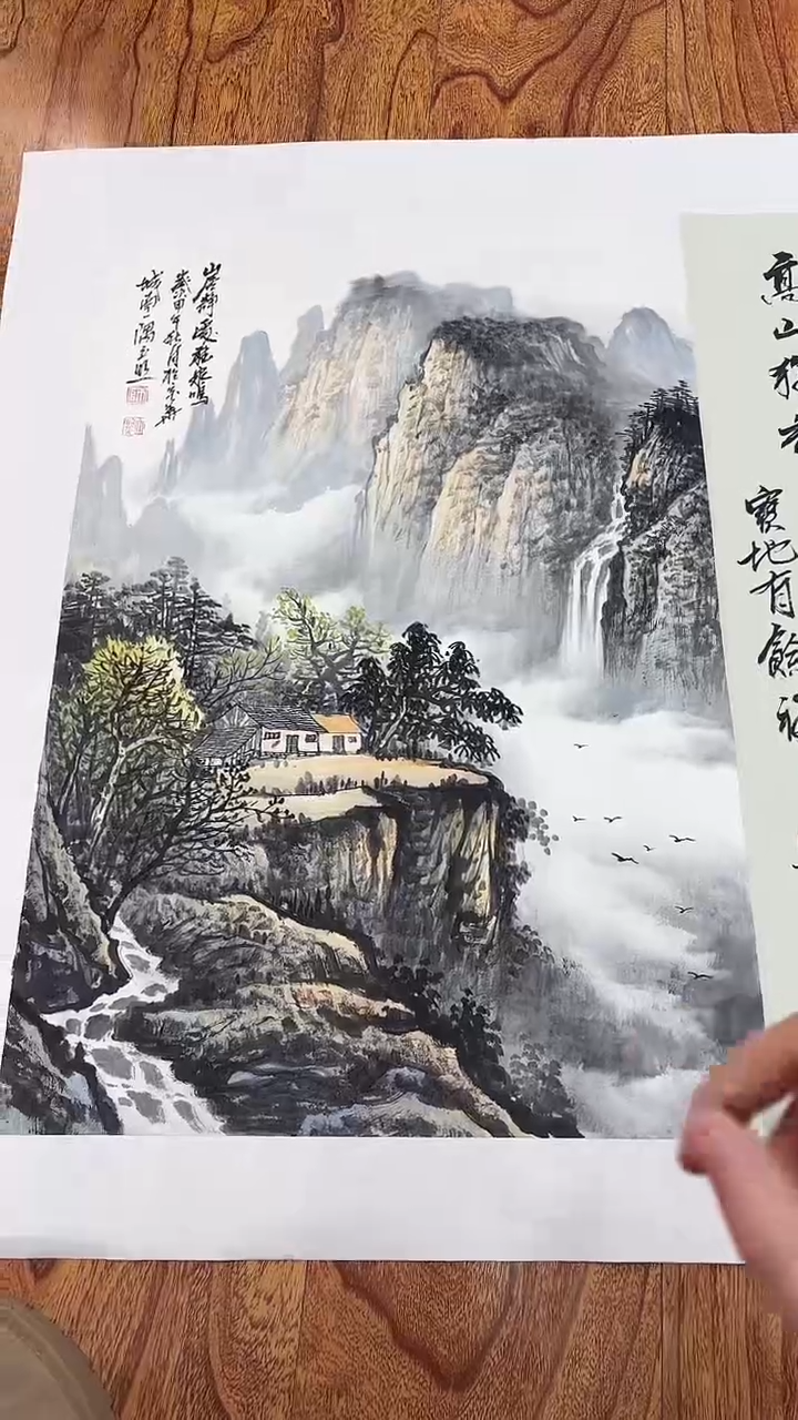 【闪购商品】国画师立照老师国画作品