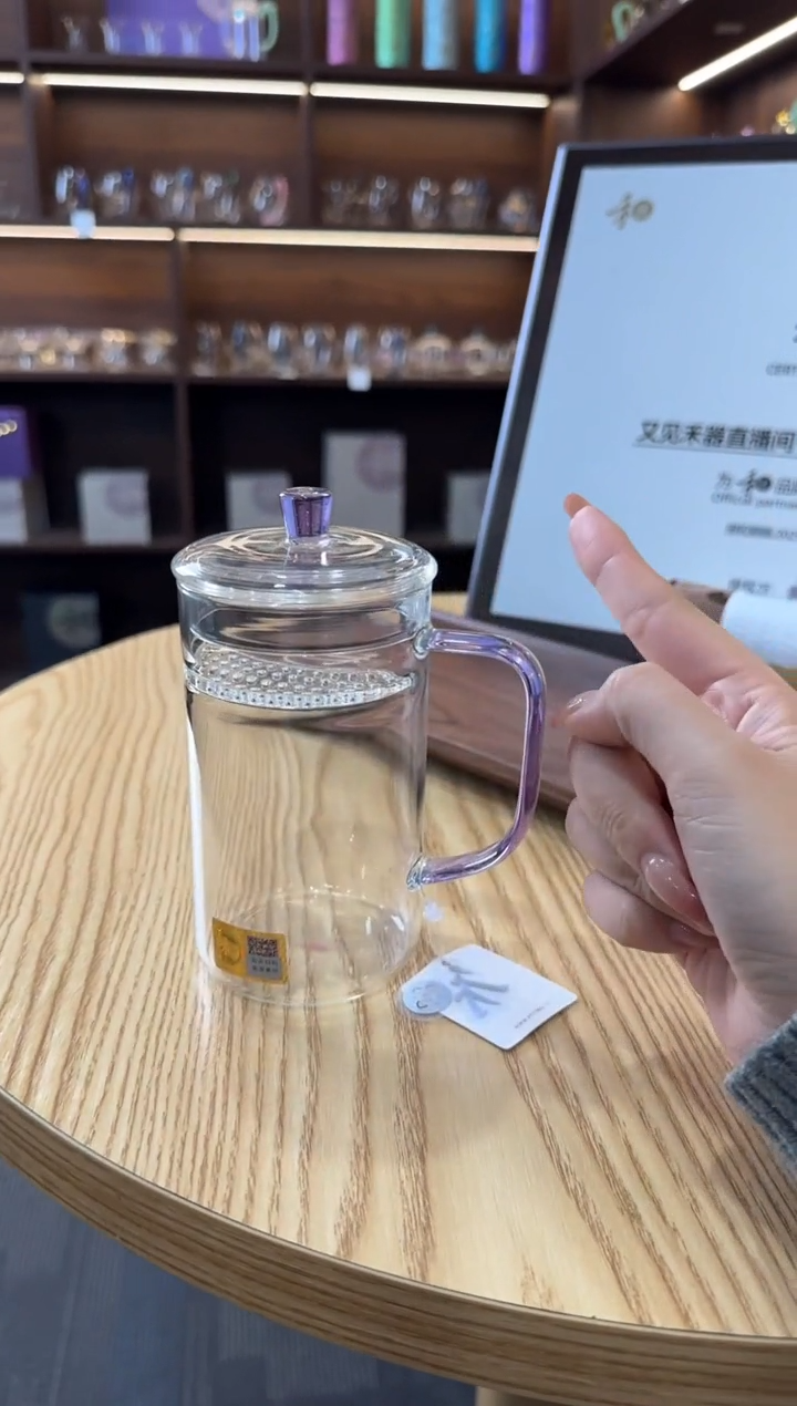 禾器 简尚杯浅紫色