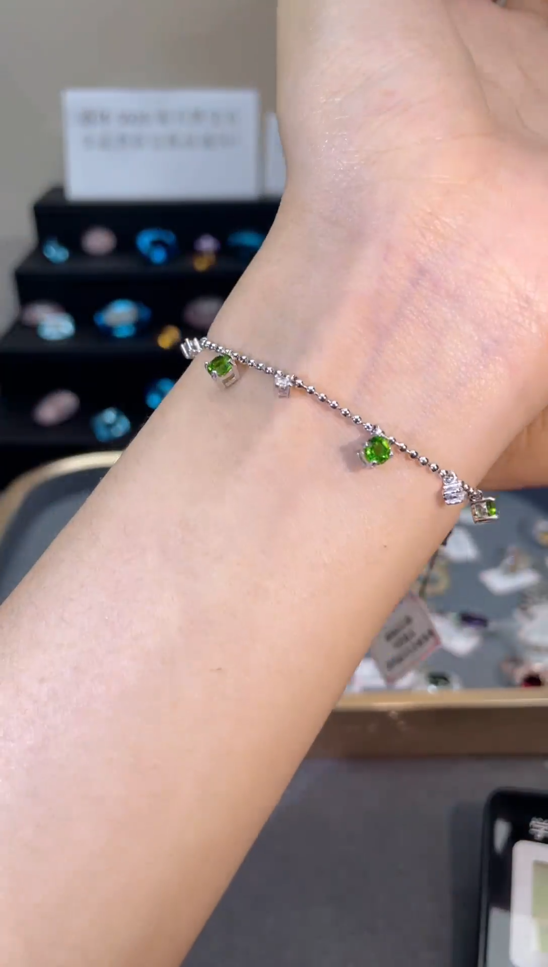 银S925镶嵌透辉石手链天然宝石