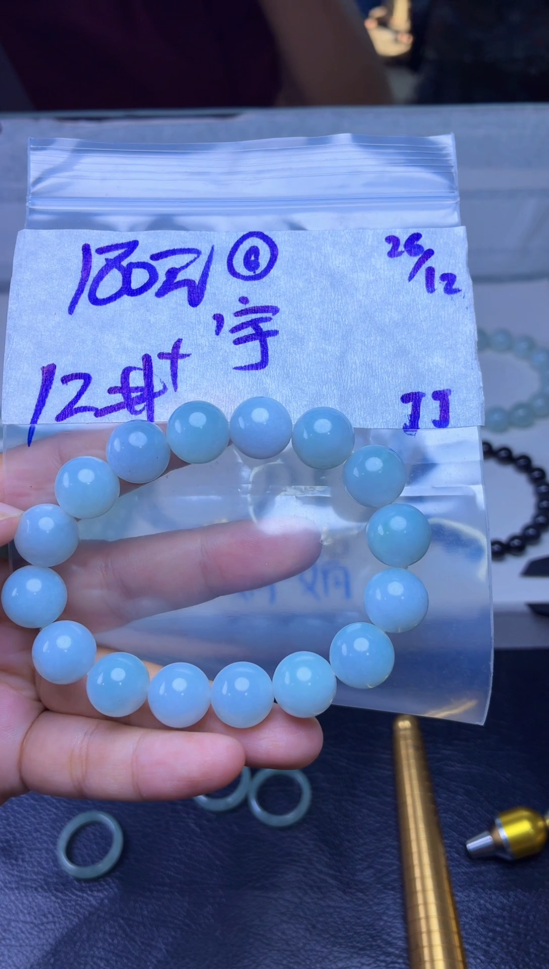 未镶嵌定制翡翠宇*毛货需精细抛光多样性拍一发一+6