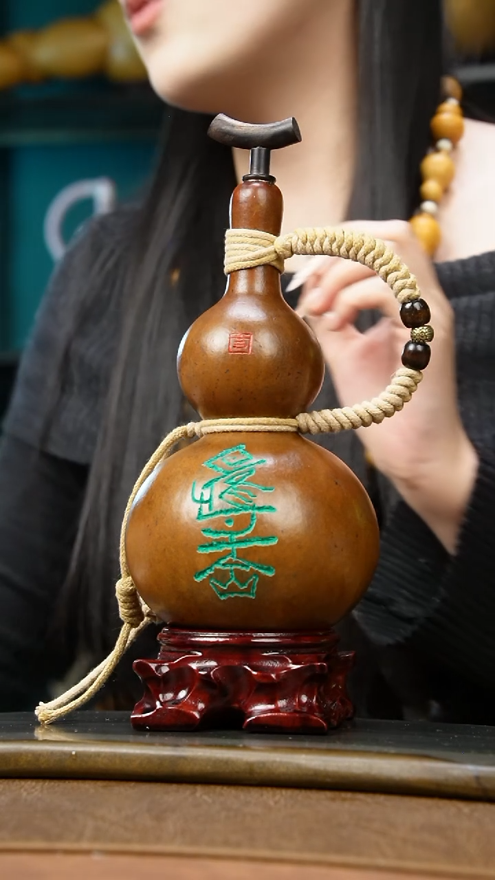 热水酒葫芦 一物一拍K266