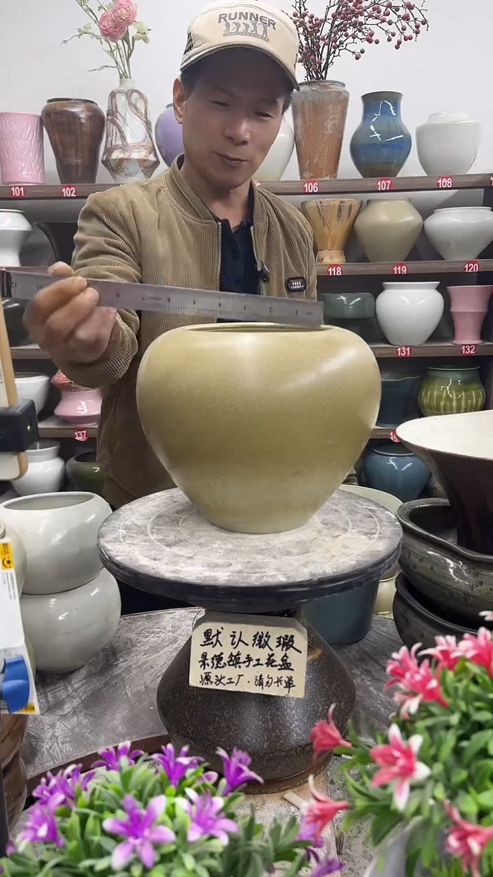 11月29号-高20口15瑕