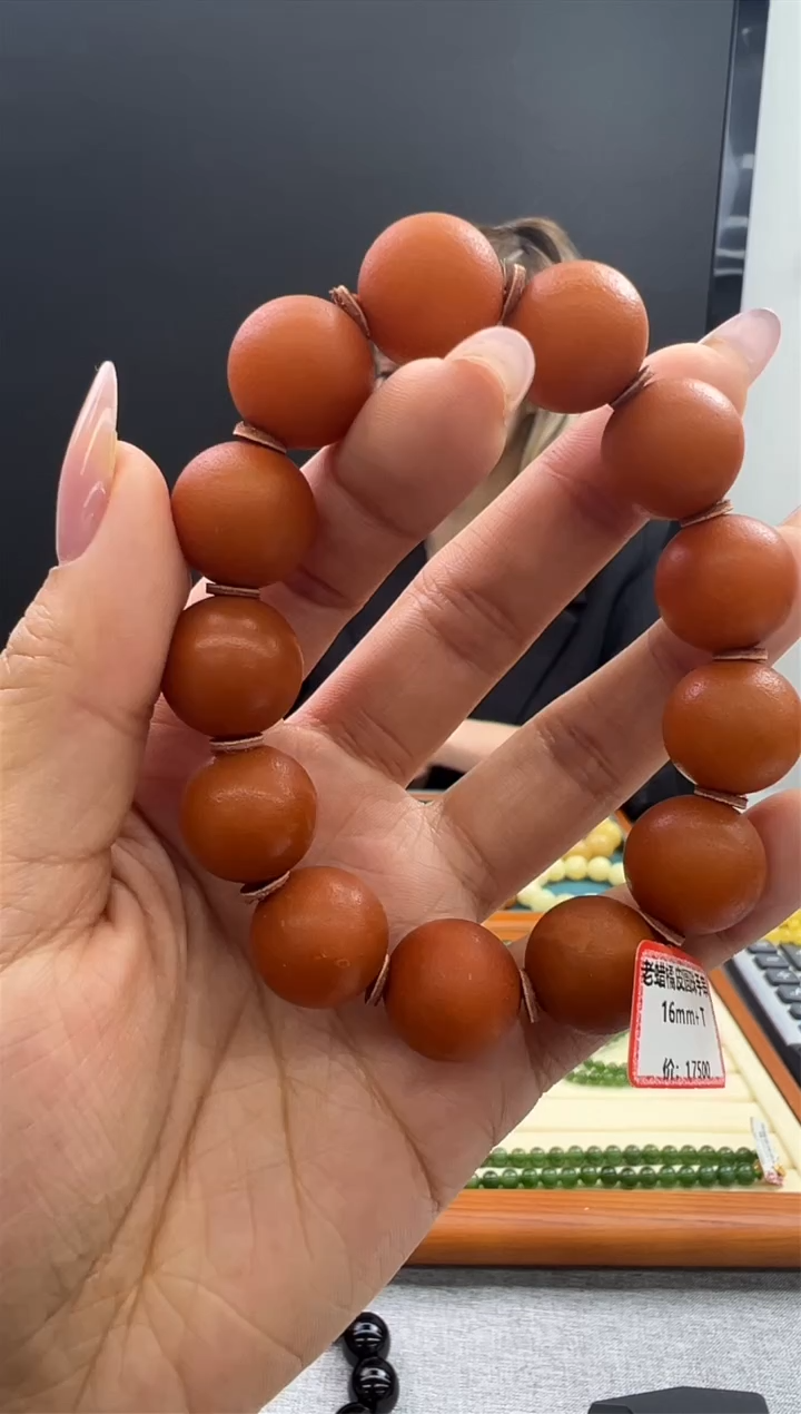 【闪购商品】琥珀手链未镶嵌854秒拍号