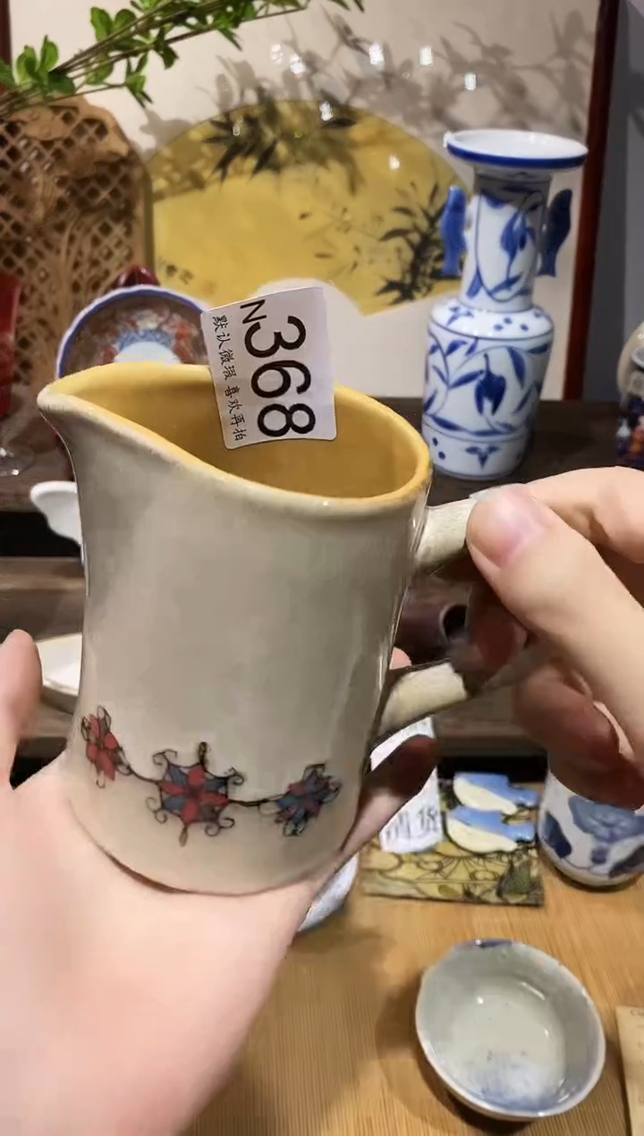 瓷片小*蛋闪购定闪链接