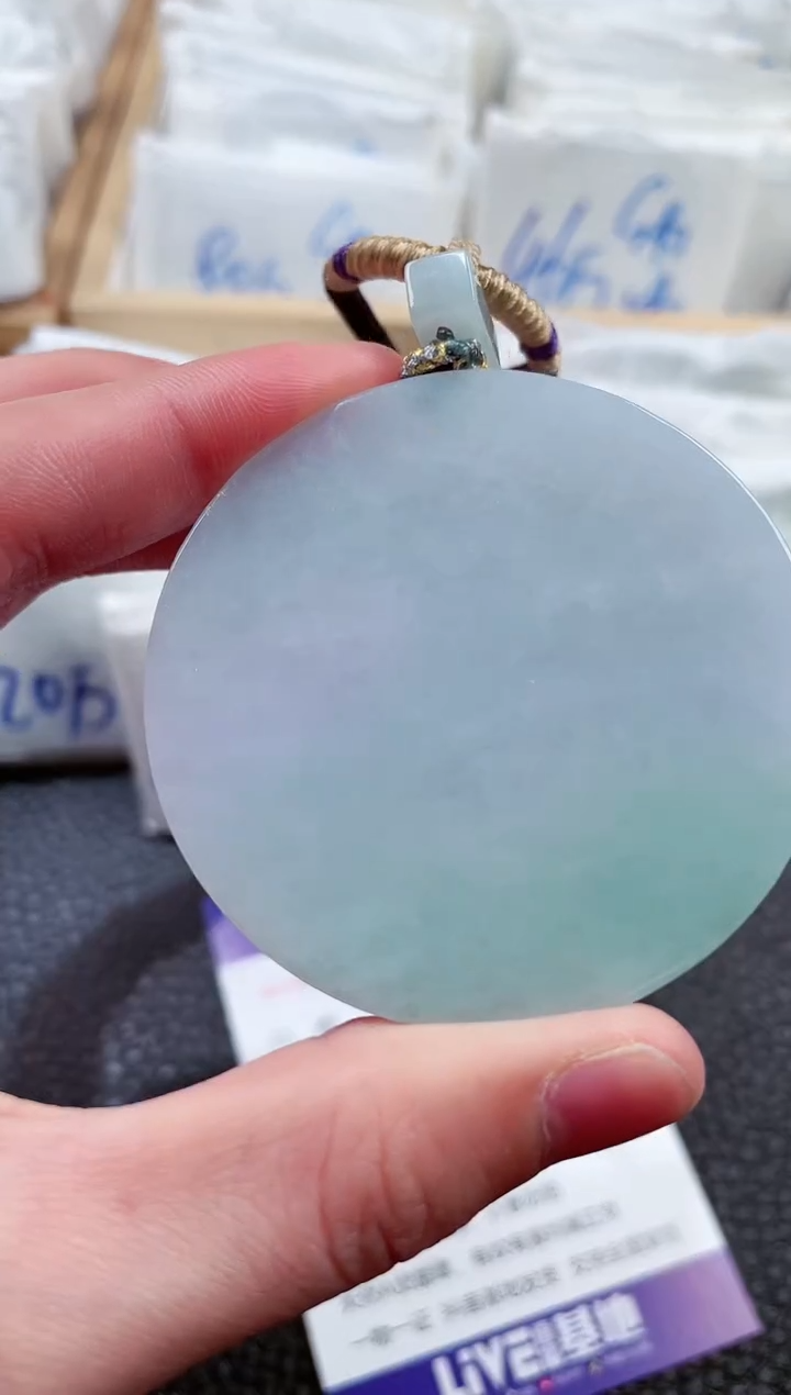 【闪购商品】翡翠颈饰未镶嵌00001153