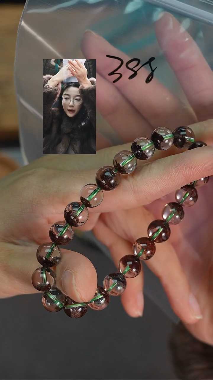 未镶嵌手串水晶强****】若雨臣品质回血