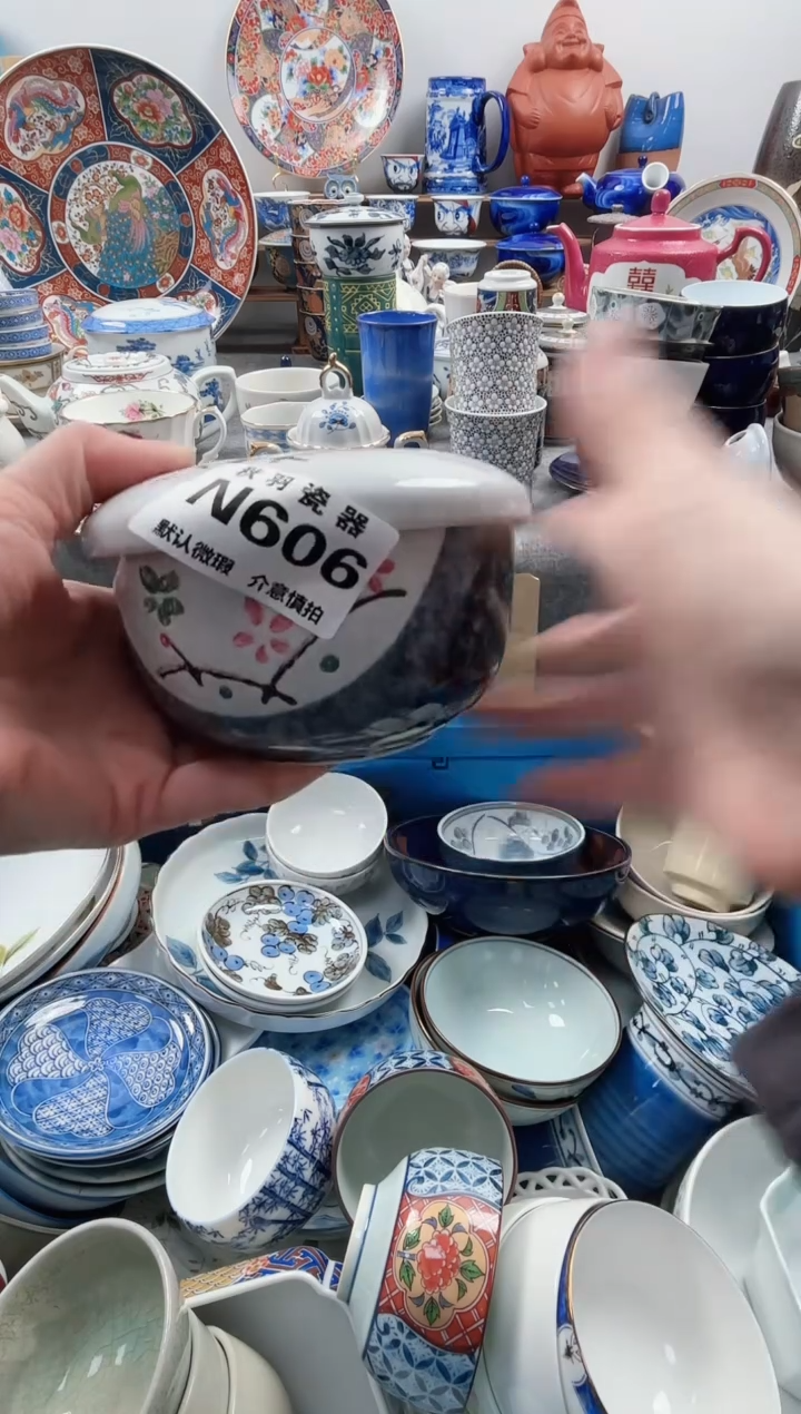 日式心*～千羽瓷器默认微瑕N606