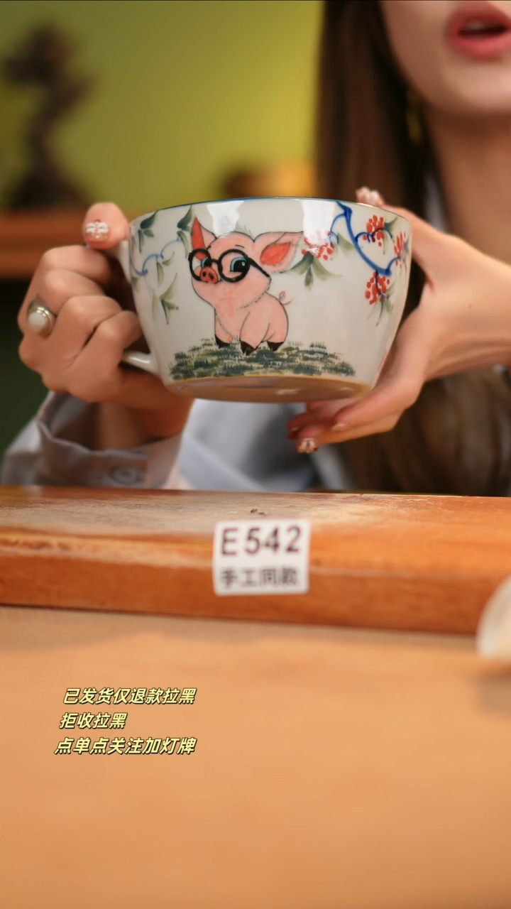 【闪购商品】其他E542窑林瓷业瓷器