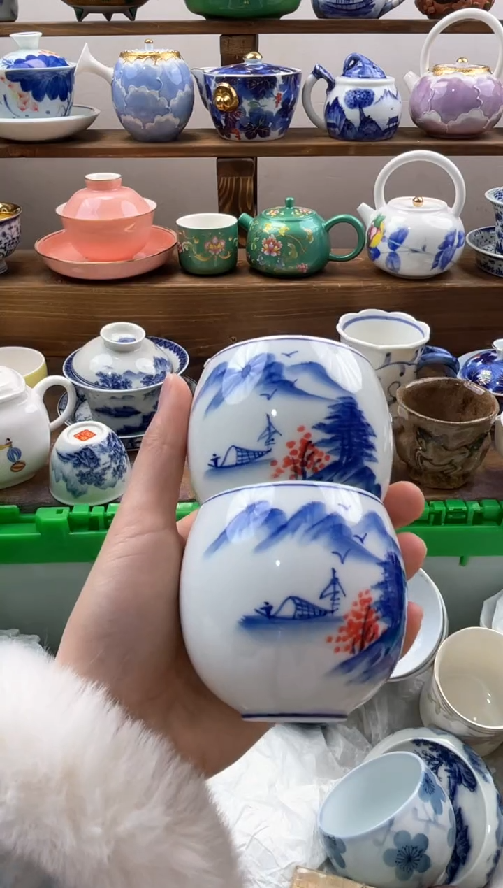 瓷片丫*京满20包邮一单一付