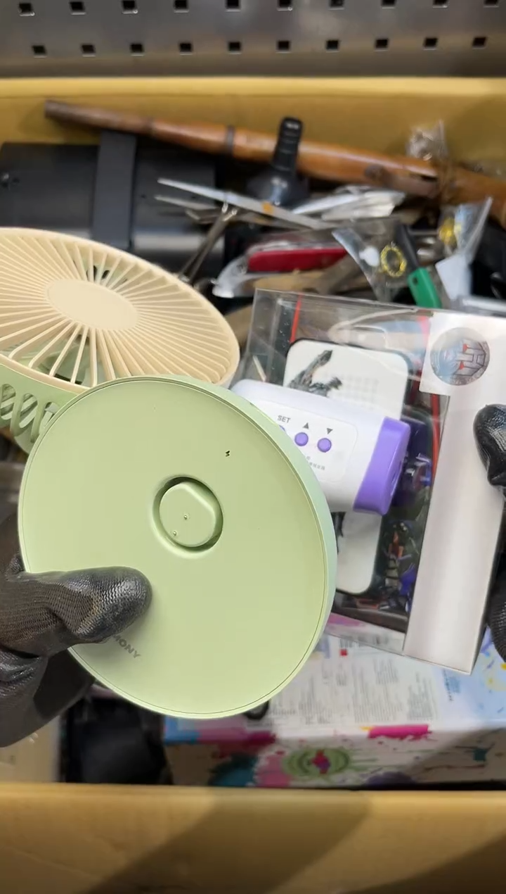 铁辰*阿古工具工具工具