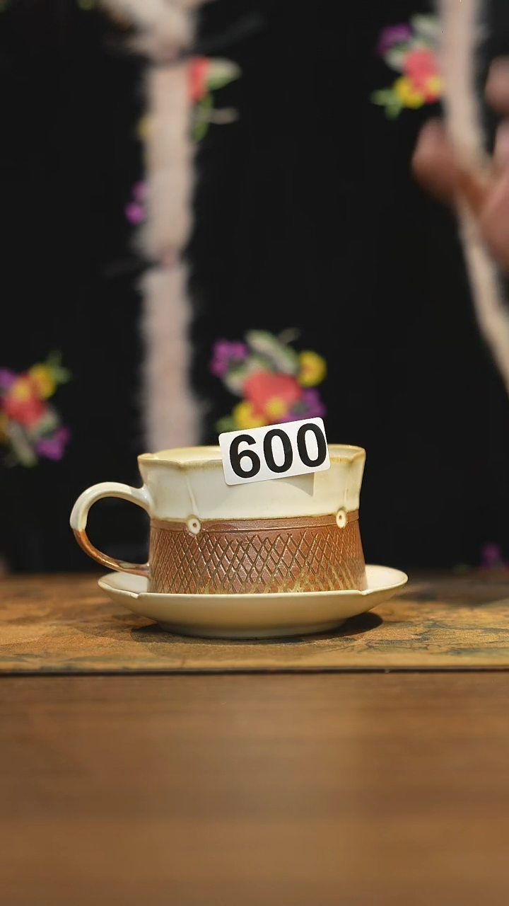 【闪购商品】其他陶瓷茶器马克杯600