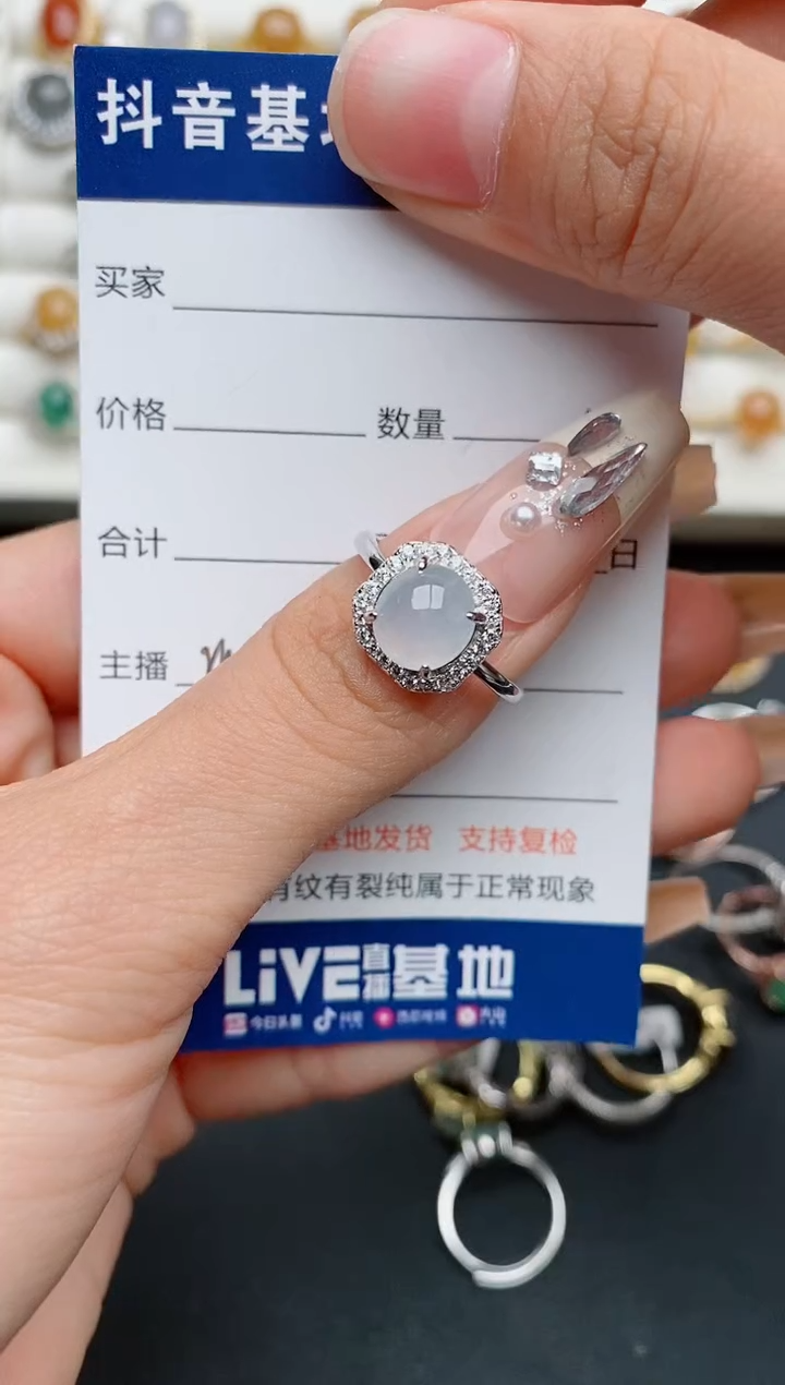 【闪购商品】翡翠戒指银S925镶嵌............