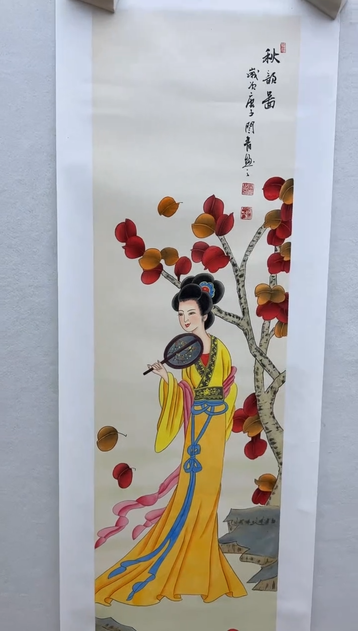 国画馆藏经典作品