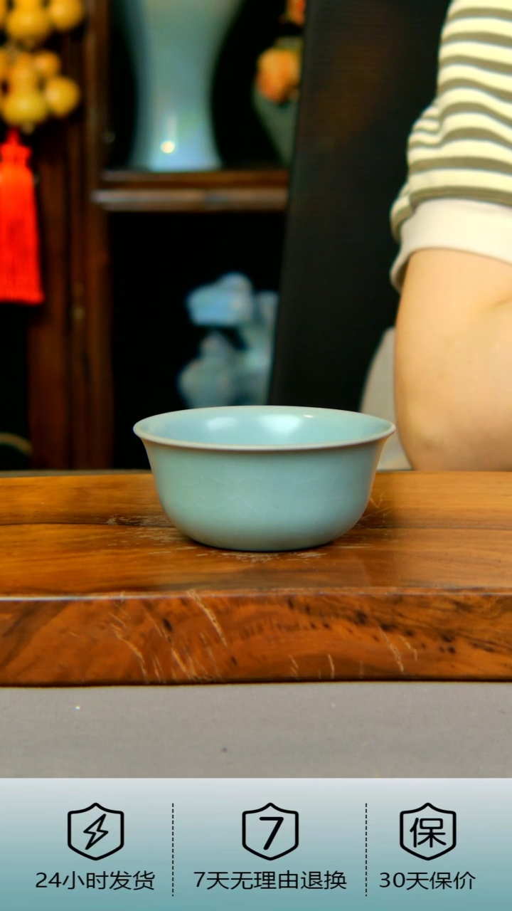 仿古釉鸡缸杯不完美