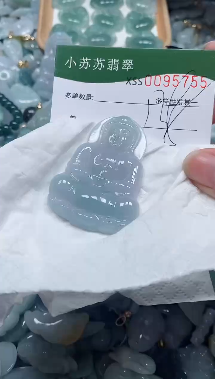 【闪购商品】翡翠颈饰未镶嵌闪购商品0095755