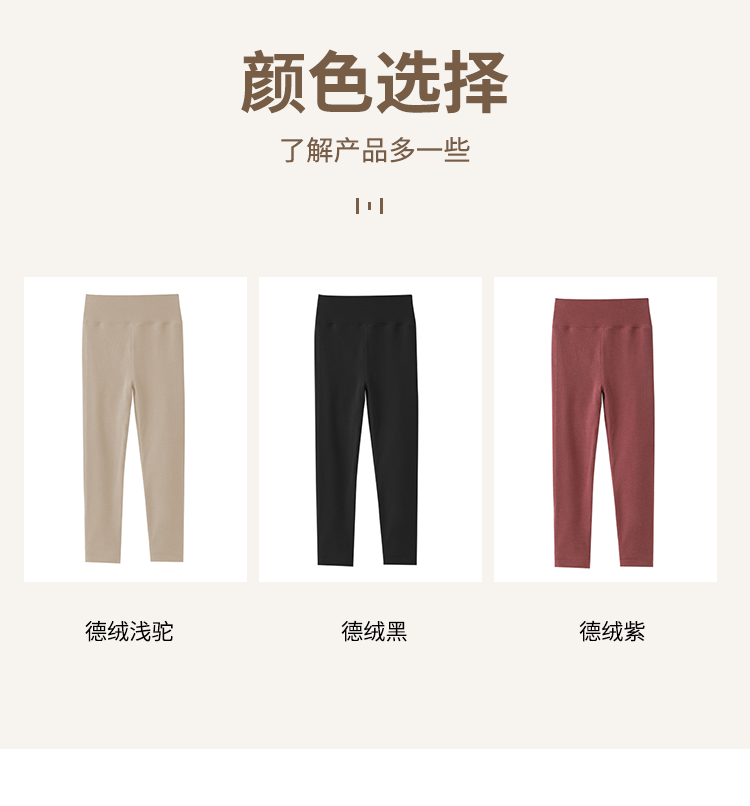 朵儿定制 【真保暖秋裤】冬款保暖舒适双层男款女款保暖裤 MD43