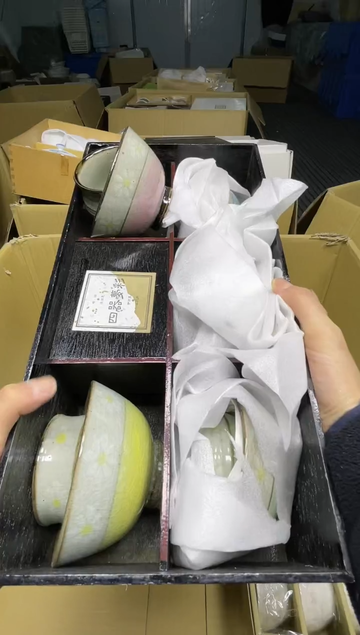 【闪购商品】稻谷壳小宝中古行