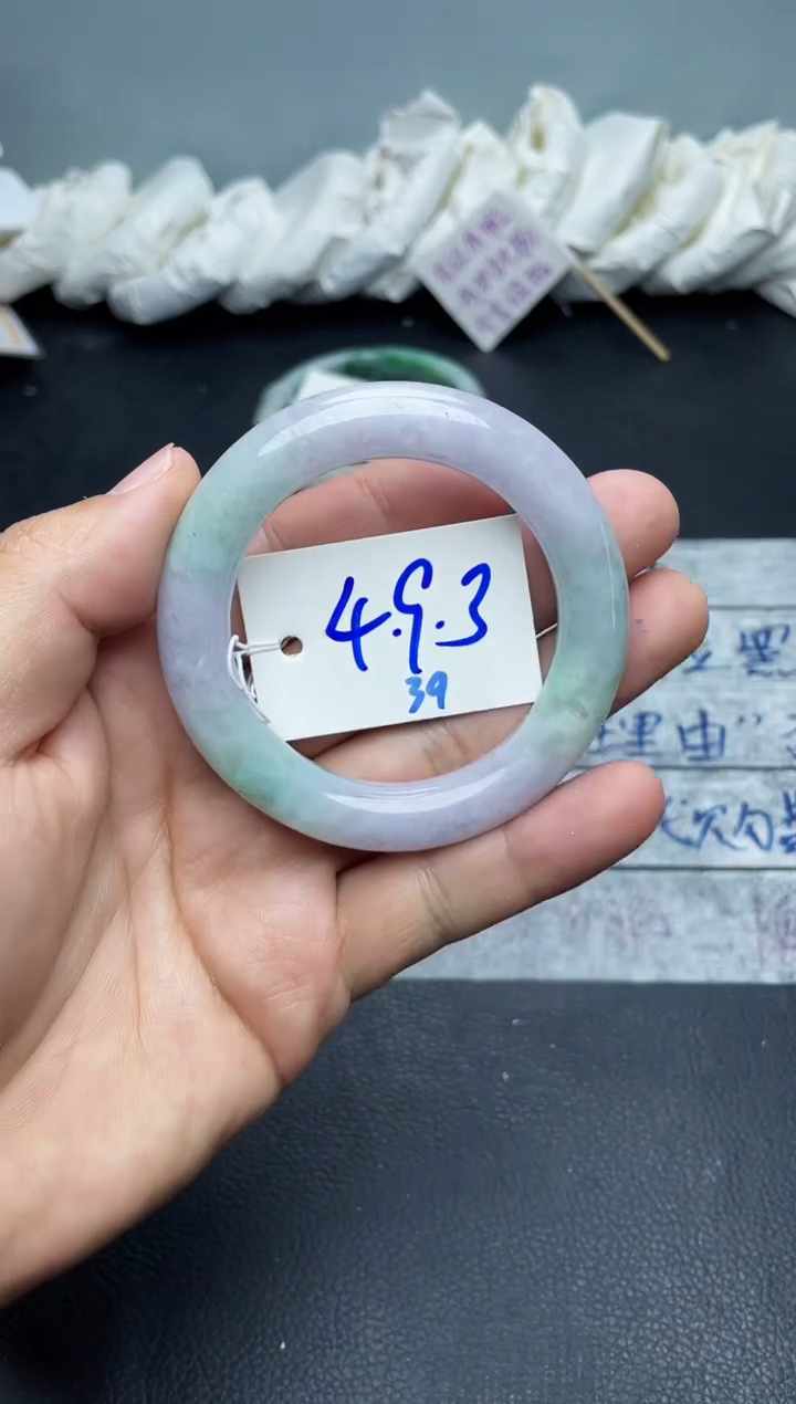 未镶嵌手镯翡翠39