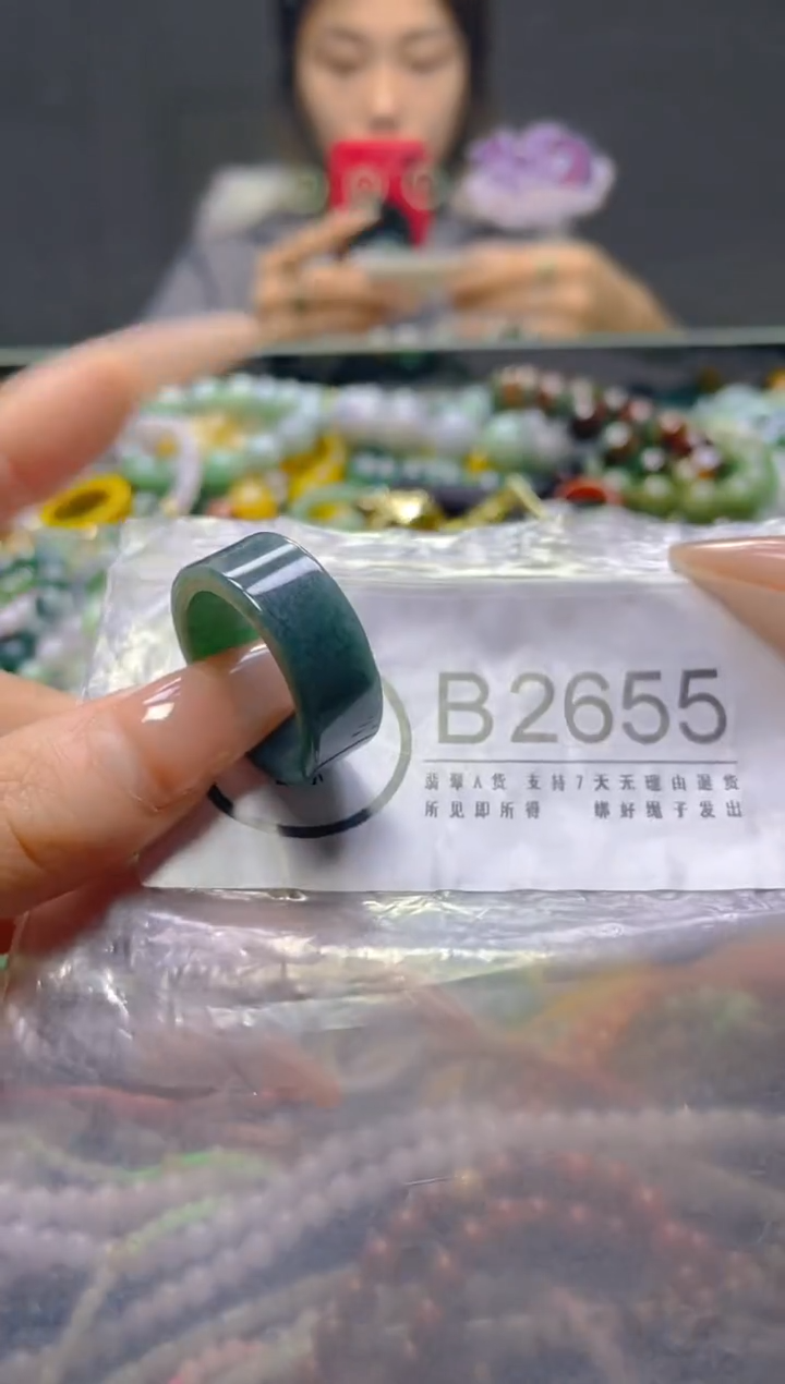 颈饰未镶嵌翡翠20.4MM/B/翡翠A货，一件也是批发价