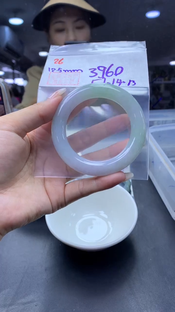 未镶嵌定制翡翠26手镯57+3960元+拍一发一