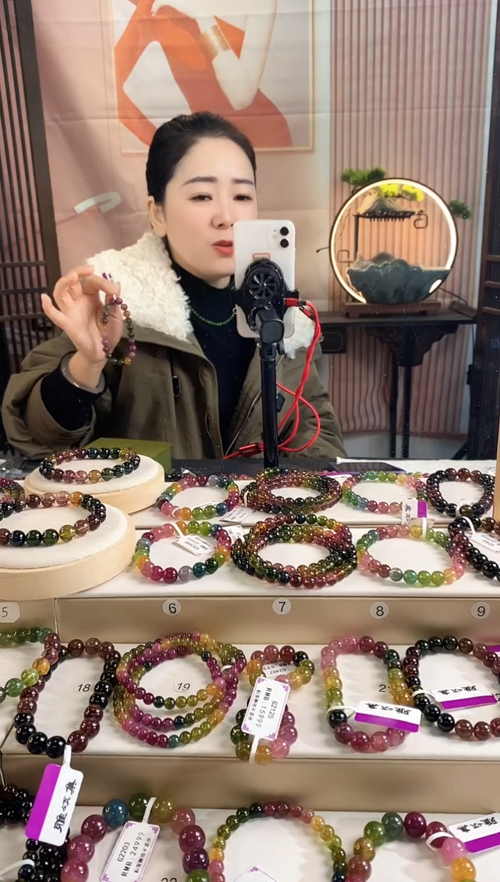 未镶嵌手链碧玺G2413单圈颜色微差发