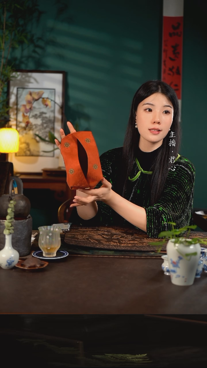 【闪购商品】杯陶瓷杯周边慢蓝纸巾袋 红宝相花
