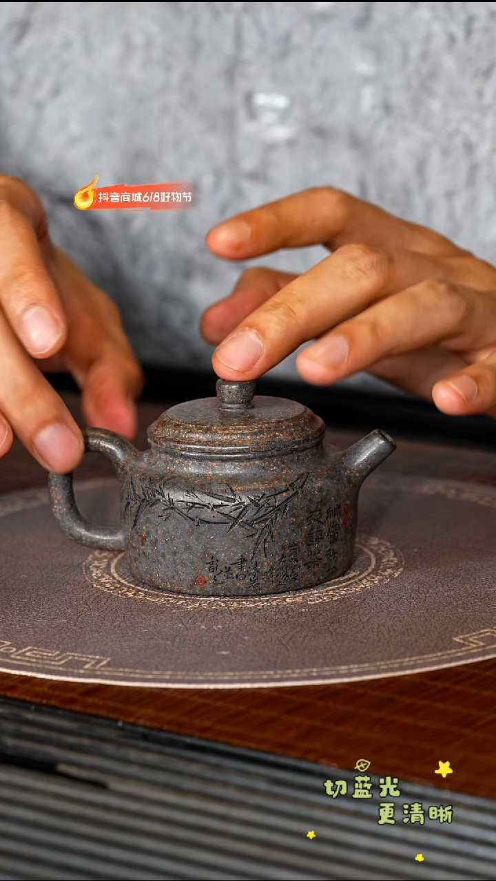 茶壶紫砂宜兴紫砂GYP 柴烧 德钟100cc