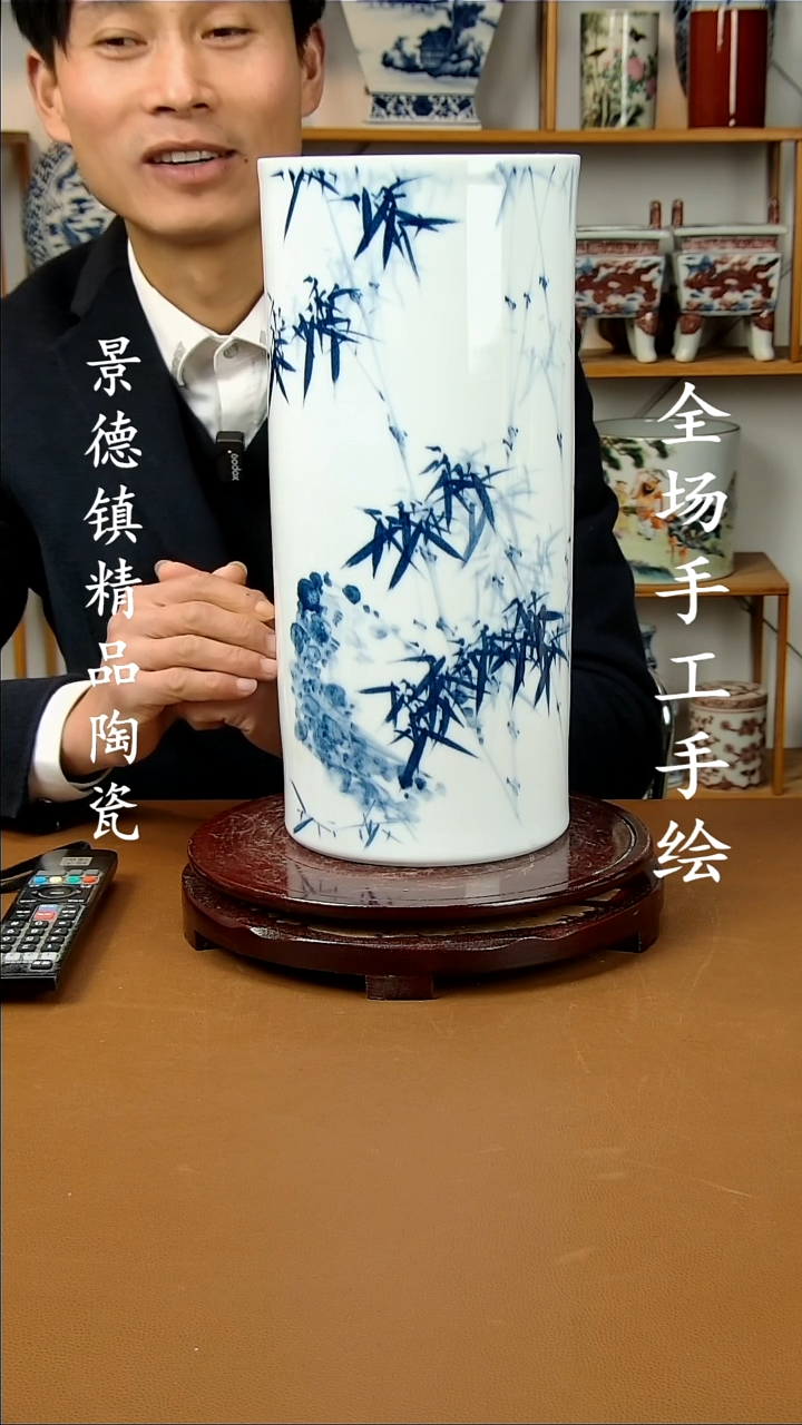 【闪购商品】瓶景德镇陶瓷摆件2