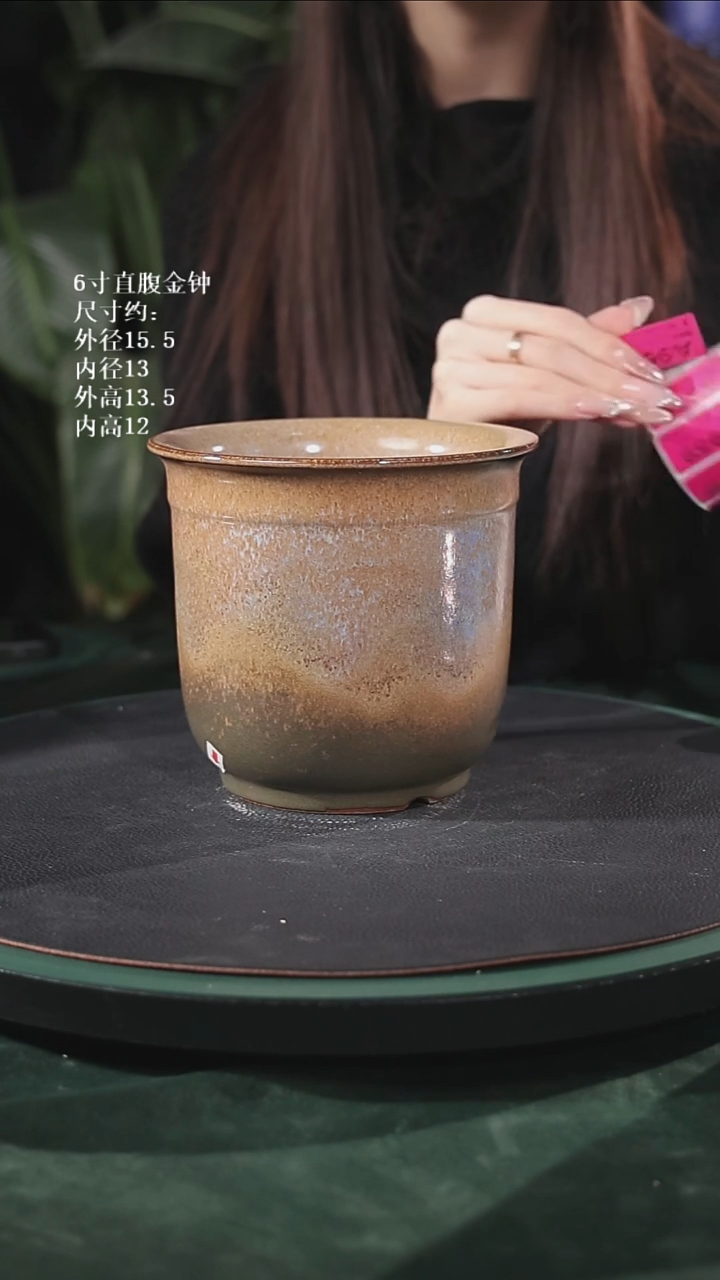 【石湾花盆】6寸直腹金钟957