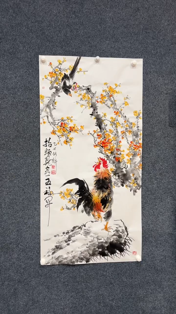 【闪购商品】国画2.11-颜新辉-四尺公鸡