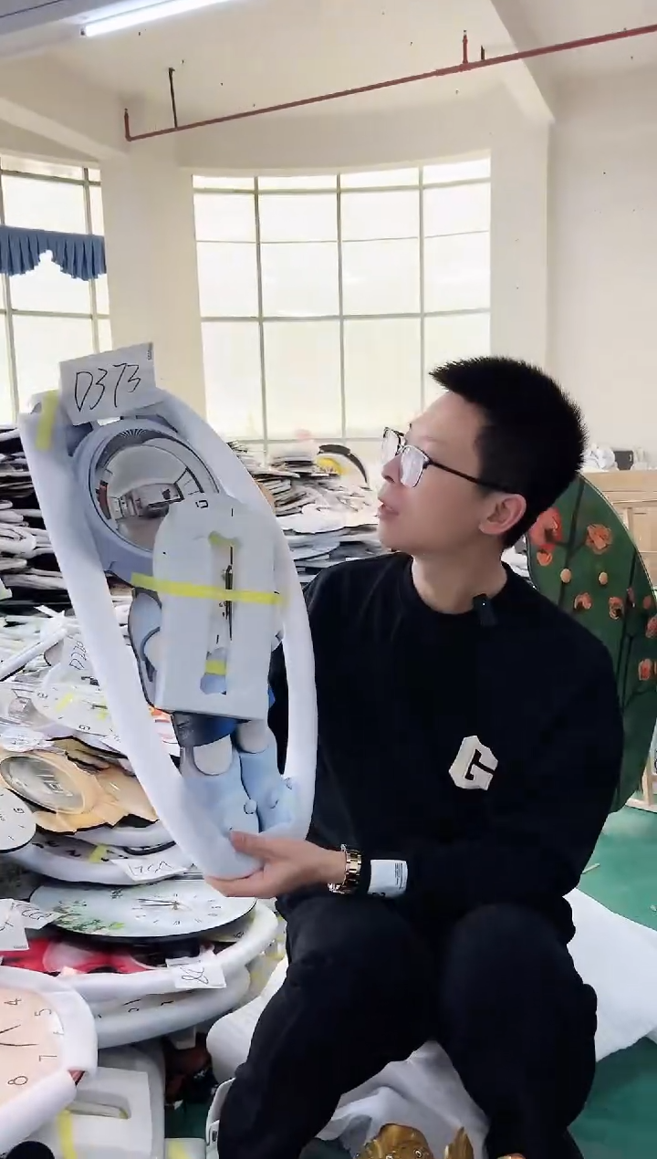 【闪购商品】圆形D373