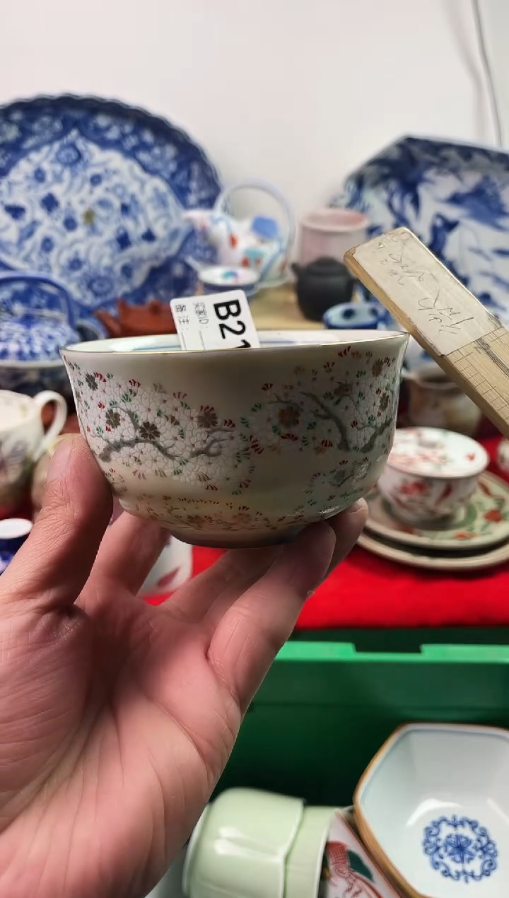 瓷片超**帝7777777777 B212
