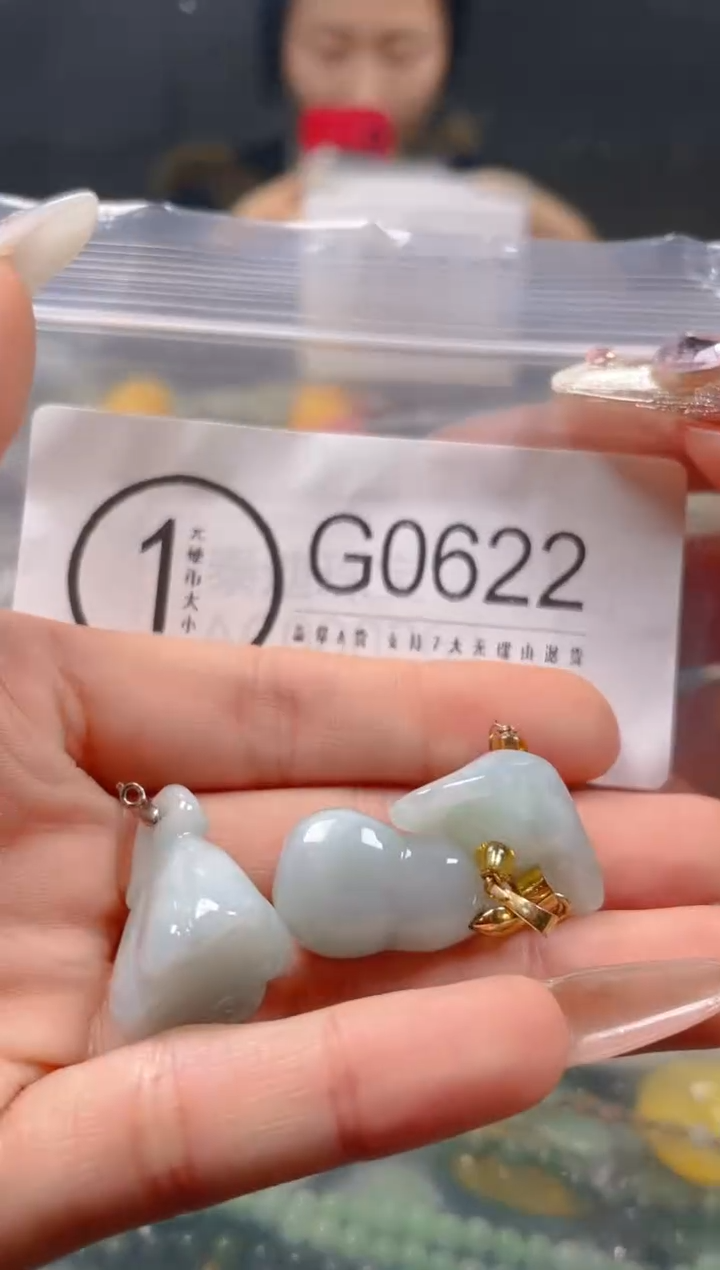 【闪购商品】翡翠颈饰未镶嵌/G/翡翠A货一图一物