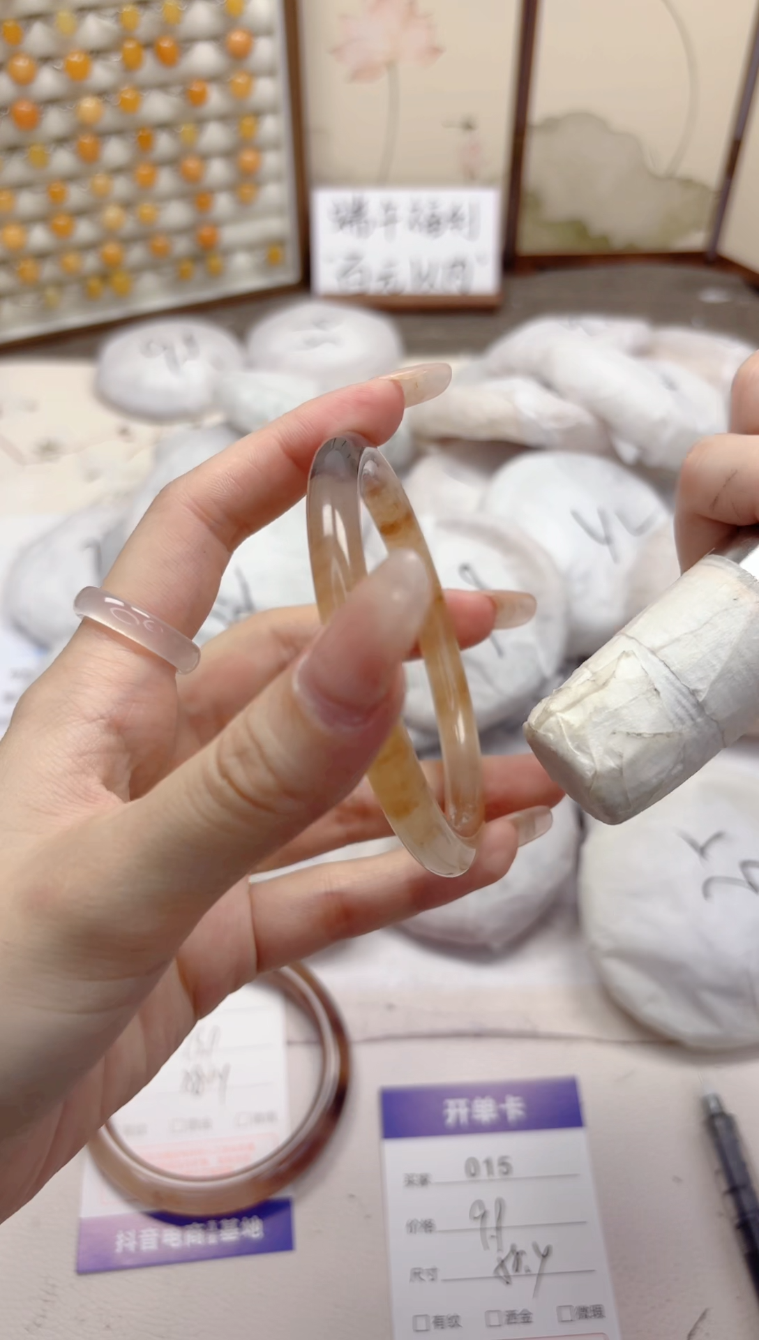 石英质玉手镯未镶嵌15-紫罗兰-圈口58