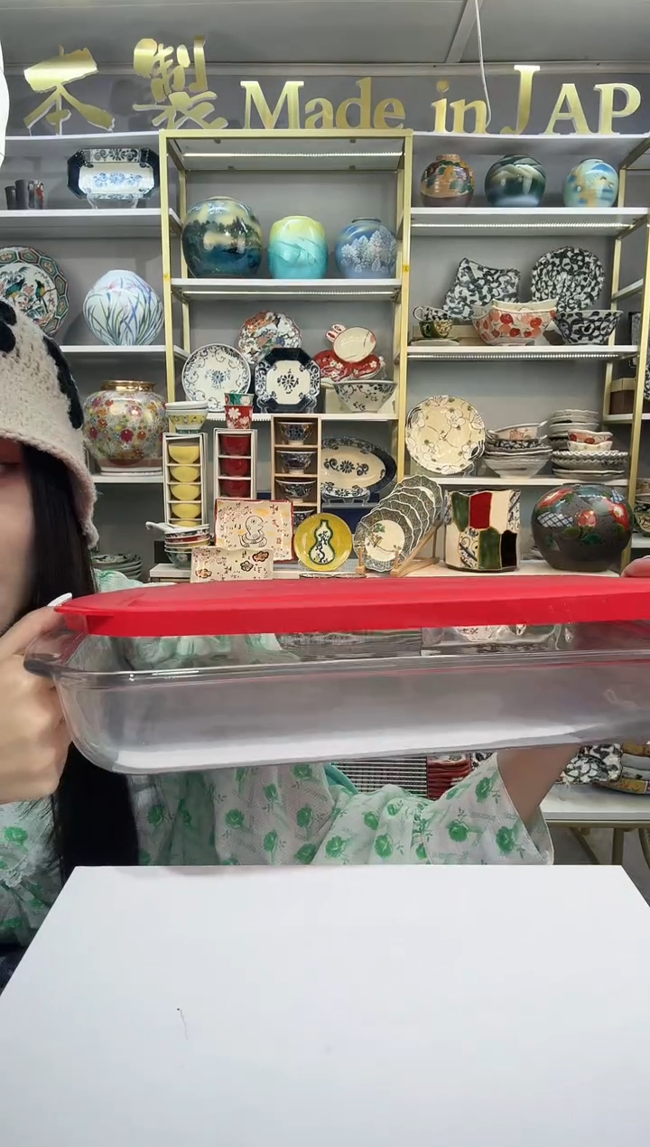 瓷进口带盖长方形36.5cm烤盘一只装