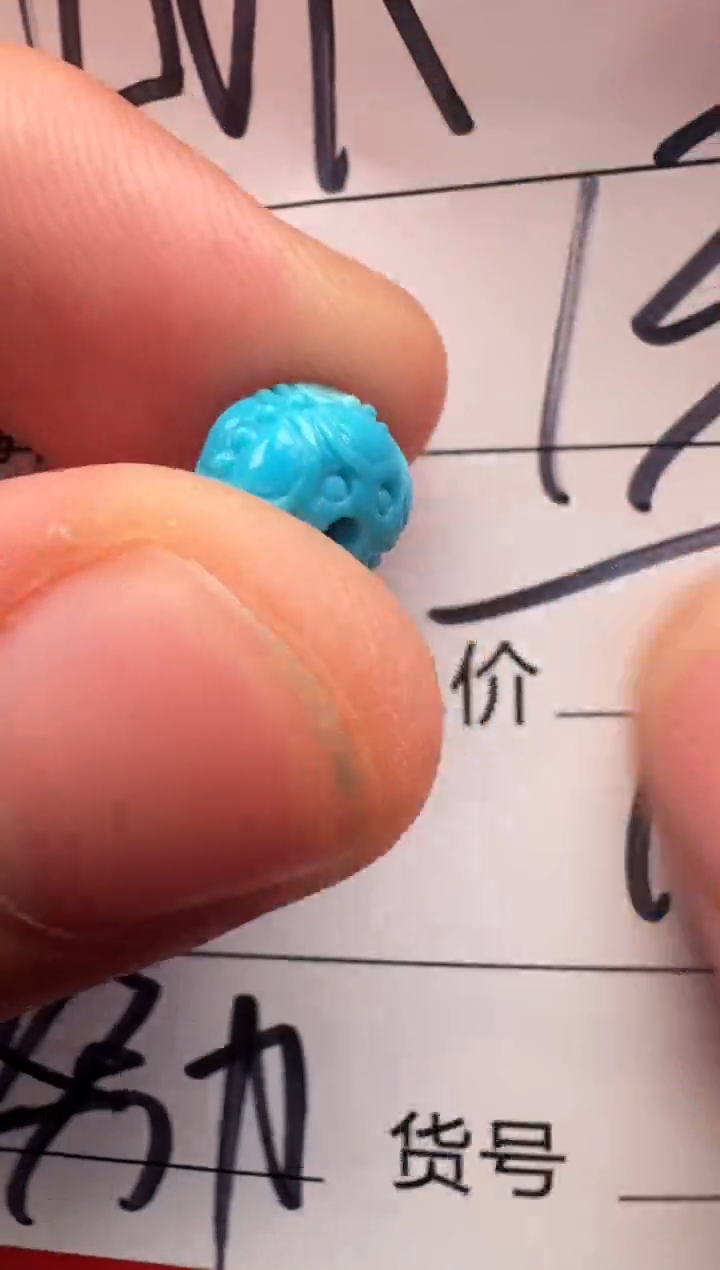 未镶嵌绿松石挂件N****W配饰配饰