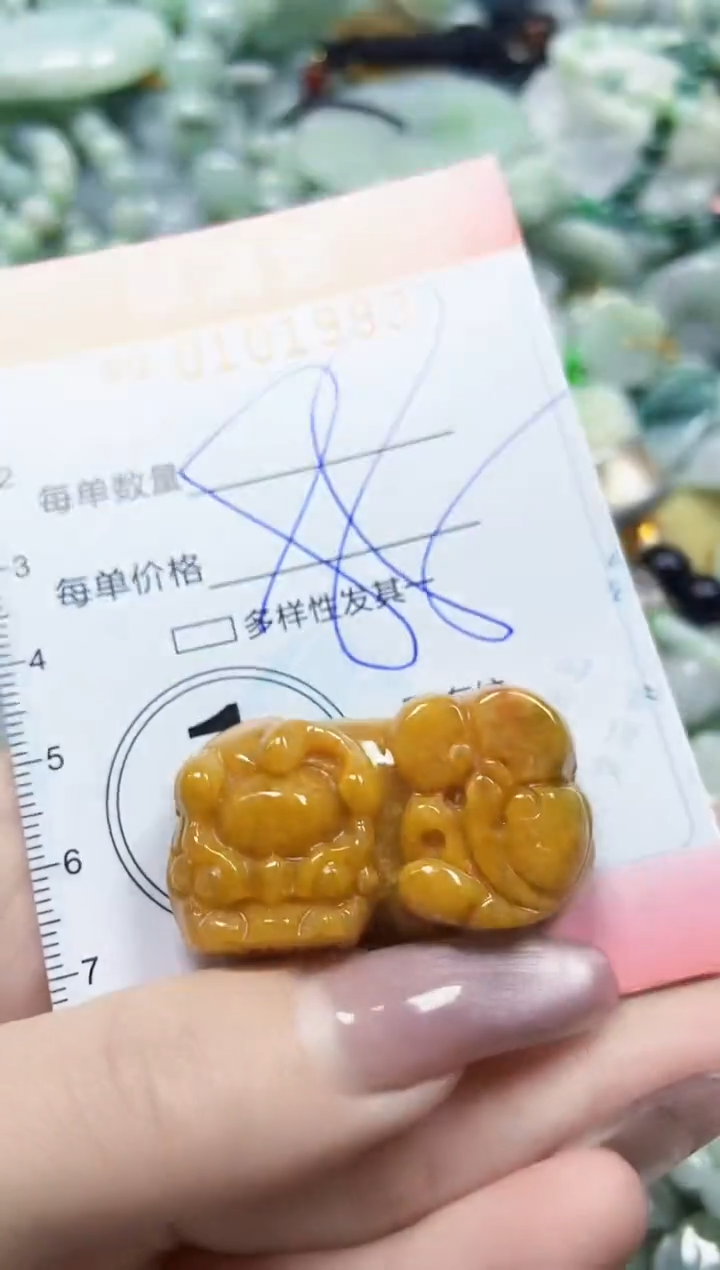 【闪购商品】翡翠颈饰未镶嵌闪购0101990