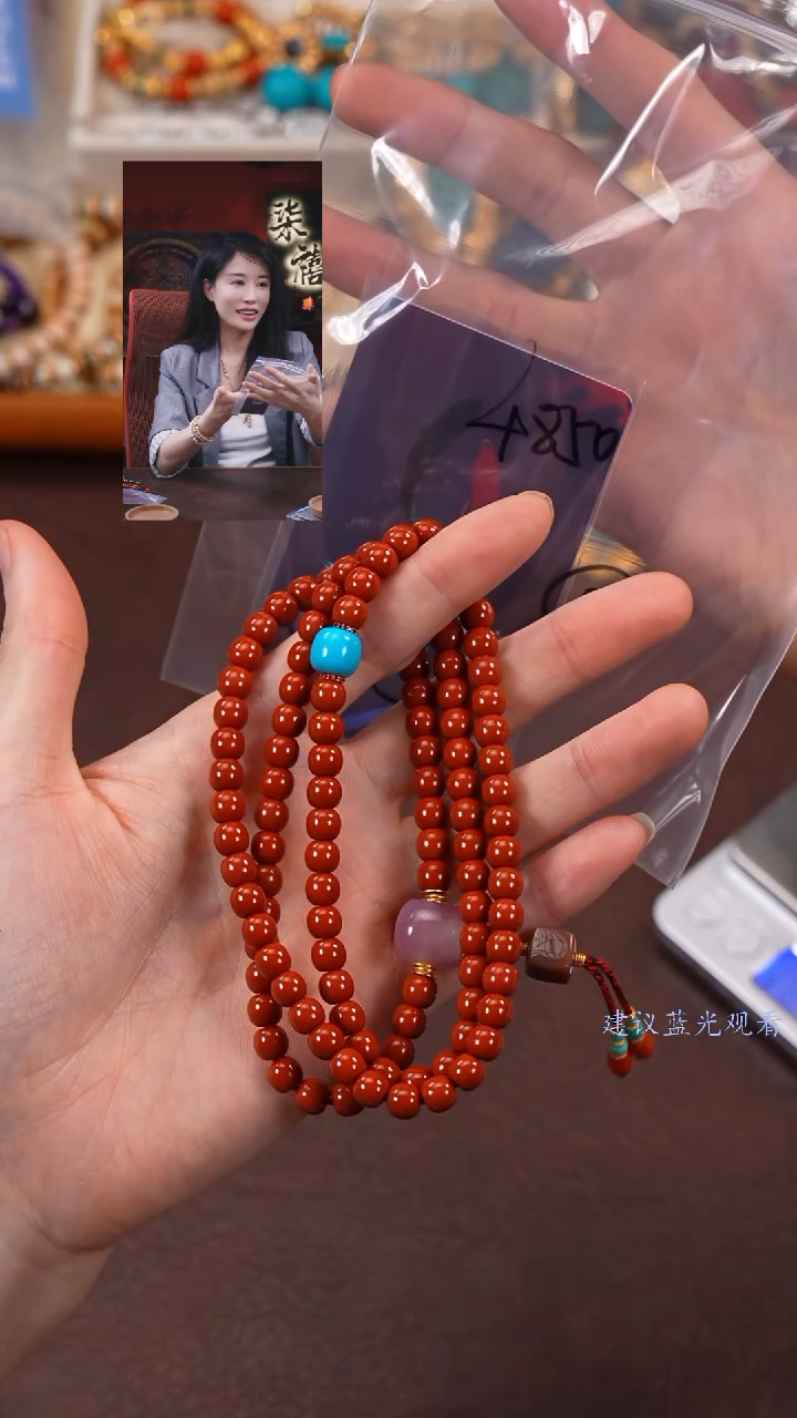 【闪购商品】玛瑙/玉髓手串未镶嵌柒禧文玩回血好物