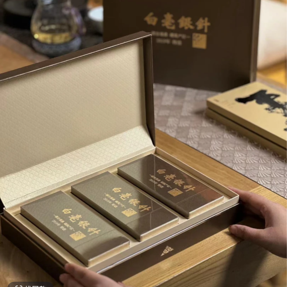送礼必备2019白毫银针源自福鼎磻溪30g礼盒装