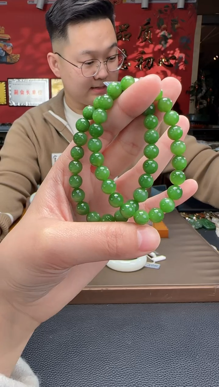 【闪购商品】和田玉手串未镶嵌碧玉粉绿手串 多样性发货拍一发一